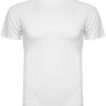 En hvid, kortærmet t-shirt hænger uden synlige detaljer omkring sig.