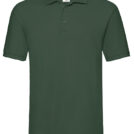 F511N_Bottle-Green