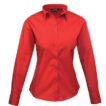 PW300_Red