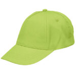Kids´ 5 Panel Cap Buzz