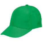 Kids´ 5 Panel Cap Buzz