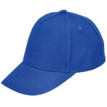 Kids´ 5 Panel Cap Buzz