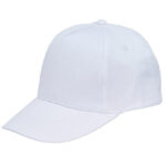 Kids´ 5 Panel Cap Buzz