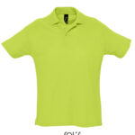 Summer Polo II