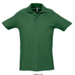 Polo Spring II