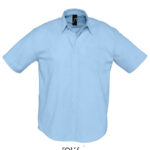 Men´s Oxford-Shirt Brisbane Short Sleeve