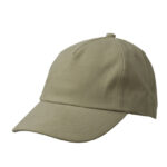 Kids´ 5-Panel Cap