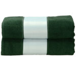 SUBLI-Me® Bath Towel