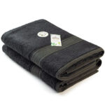 Natural Bamboo Bath Towel