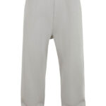 Fluffy Sweatpants