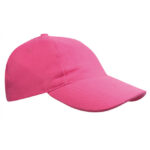 Kids´ Brushed Cap