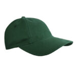 Brushed Promo Cap