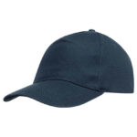 5-Panel Baseball Cap