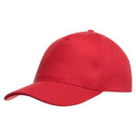 5-Panel Baseball Cap
