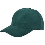 Cotton Cap Low Profile/Brushed