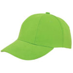 Cotton Cap Low Profile/Brushed