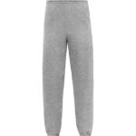 Iconic Premium Elasticated Cuff Jog Pants
