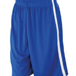 Men´s Basketball Quick Dry Short