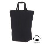 ST2407 – Shopper 39 SH