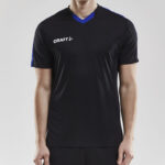 Progress Jersey Contrast M