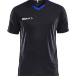 Progress Jersey Contrast M