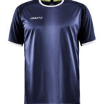 Progress 2.0 Graphic Jersey Jr