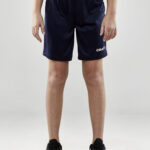 Progress 2.0 Shorts Jr