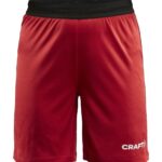 Progress 2.0 Shorts Jr