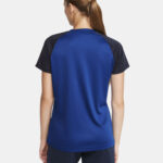 Squad Go Contrast Jersey W