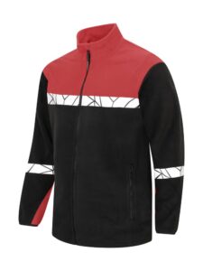 7300 FLEECE JAKKE
7300 FLEECE JAKKE 9910-VIZ
