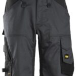 AllroundWork, Shorts i stretch med loose fit