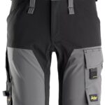 AllroundWork, Shorts i 4-vejs stretch